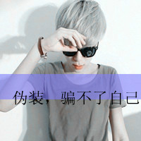 2014˸ۿ۴ͷ鴩Խҵķ,ֻ(34)_WWW.AIGEXING.COM