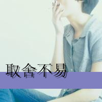 2014˸ۿ۴ͷ鴩Խҵķ,ֻ(10)_WWW.AIGEXING.COM