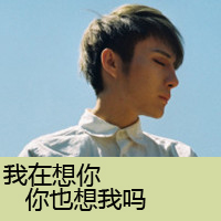 2014˸ۿ۴ͷ鴩Խҵķ,ֻ(1)_WWW.AIGEXING.COM