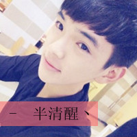 2014˸ۿ۴ͷ鴩Խҵķ,ֻ(35)_WWW.AIGEXING.COM