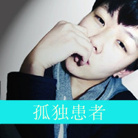 2014˸ۿ۴ͷ鴩Խҵķ,ֻ(23)_WWW.AIGEXING.COM
