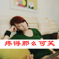 Եͷ֣,ƯĲҵ˰(18)_WWW.AIGEXING.COM