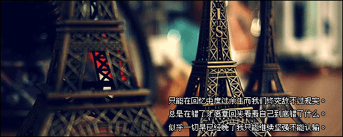 С˼ͼƬڲ,Ҽį(2)_WWW.AIGEXING.COM