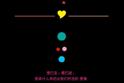 QQռ䰮Դȫߣţʲô