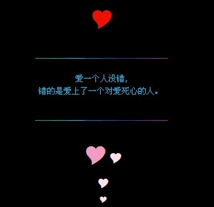ռ԰Դȫһû,ǰһ