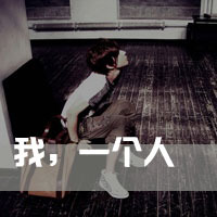 ˸ɫͷҵɽ,ȴֻ(41)_WWW.AIGEXING.COM