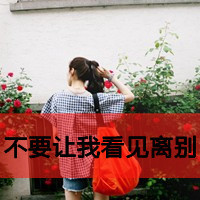 ˸ɫͷҵɽ,ȴֻ(20)_WWW.AIGEXING.COM