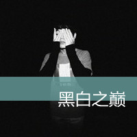˸ɫͷҵɽ,ȴֻ(21)_WWW.AIGEXING.COM