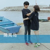 霸气清新头像女生头像带字(19)