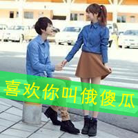 2014ͷһһңٵŵİ,ֻǣµ(19)_WWW.AIGEXING.COM