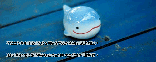 ˼ͼƬͯѩһڻˮ,Ĵ(4)_WWW.AIGEXING.COM