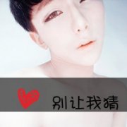 QQͷ񣺿޺˻,ҲΪ