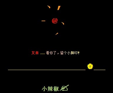 ԰Դȫ飺ˣСӡ