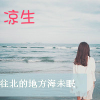 ɫ˸ŮQQͷĽ,˺ִ׷(44)_WWW.AIGEXING.COM