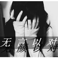ɫ˸ŮQQͷĽ,˺ִ׷(21)_WWW.AIGEXING.COM
