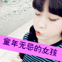 ÿһͷ񣺱ں,űһܰ(12)_WWW.AIGEXING.COM