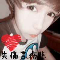 ÿһͷ񣺱ں,űһܰ(21)_WWW.AIGEXING.COM