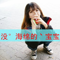 ÿһͷ񣺱ں,űһܰ(7)_WWW.AIGEXING.COM