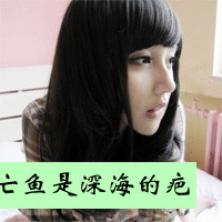 ÿһͷ񣺱ں,űһܰ(24)_WWW.AIGEXING.COM