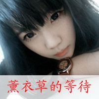 ÿһͷ񣺱ں,űһܰ(2)_WWW.AIGEXING.COM