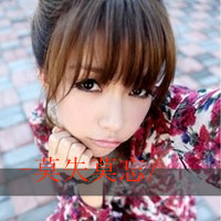 ÿһͷ񣺱ں,űһܰ(31)_WWW.AIGEXING.COM