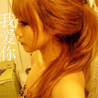 ÿһͷ񣺱ں,űһܰ(40)_WWW.AIGEXING.COM