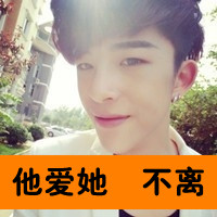 ÿһͷ񣺱ں,űһܰ(14)_WWW.AIGEXING.COM