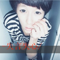 ÿһͷ񣺱ں,űһܰ(32)_WWW.AIGEXING.COM