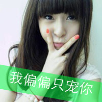 ÿһͷ񣺱ں,űһܰ(6)_WWW.AIGEXING.COM