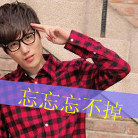 ÿһͷ񣺱ں,űһܰ(20)_WWW.AIGEXING.COM