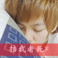 ÿһͷ񣺱ں,űһܰ(26)_WWW.AIGEXING.COM