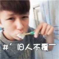 ÿһͷ񣺱ں,űһܰ(18)_WWW.AIGEXING.COM