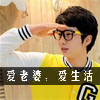 ÿһͷ񣺱ں,űһܰ(16)_WWW.AIGEXING.COM