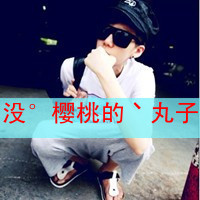 ÿһͷ񣺱ں,űһܰ(8)_WWW.AIGEXING.COM