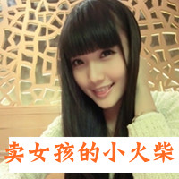 ÿһͷ񣺱ں,űһܰ(10)_WWW.AIGEXING.COM