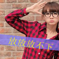 ÿһͷ񣺱ں,űһܰ(19)_WWW.AIGEXING.COM