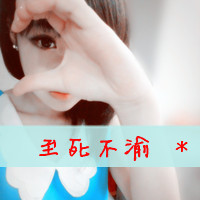 ÿһͷ񣺱ں,űһܰ(37)_WWW.AIGEXING.COM
