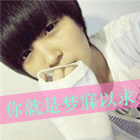 ÿһͷ񣺱ں,űһܰ(3)_WWW.AIGEXING.COM