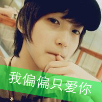ÿһͷ񣺱ں,űһܰ(5)_WWW.AIGEXING.COM