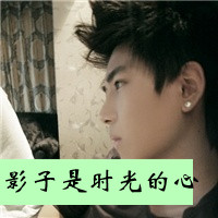 ÿһͷ񣺱ں,űһܰ(23)_WWW.AIGEXING.COM