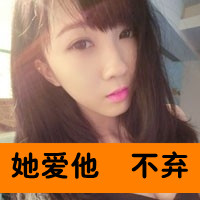 ÿһͷ񣺱ں,űһܰ(13)_WWW.AIGEXING.COM