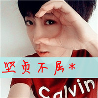ÿһͷ񣺱ں,űһܰ(38)_WWW.AIGEXING.COM
