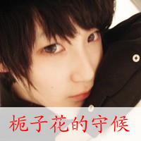ÿһͷ񣺱ں,űһܰ(1)_WWW.AIGEXING.COM