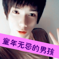 ÿһͷ񣺱ں,űһܰ(11)_WWW.AIGEXING.COM