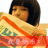 ÿһͷ񣺱ں,űһܰ(25)_WWW.AIGEXING.COM