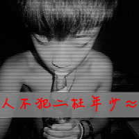 װQQͷ㣬ȻЦȥ(31)_WWW.AIGEXING.COM