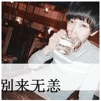 װQQͷ㣬ȻЦȥ(54)_WWW.AIGEXING.COM