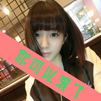 ɰŮQQͷ֣ӲӰӣҵ(16)_WWW.AIGEXING.COM