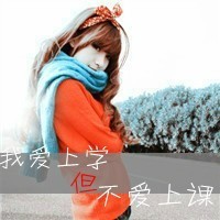 ɰŮQQͷ֣ӲӰӣҵ(21)_WWW.AIGEXING.COM