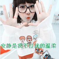 ɰŮQQͷ֣ӲӰӣҵ(3)_WWW.AIGEXING.COM